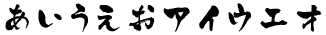 京円