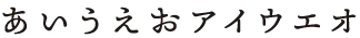 貂明朝