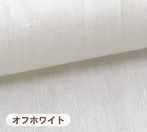 本麻キャンバス白