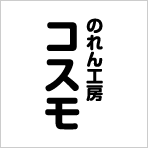 丸ゴシック体