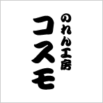 勘亭流