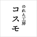 貂明朝