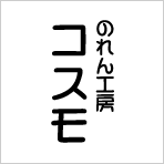 丸ポップ体