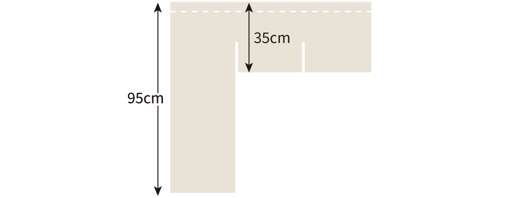 三つ割れのれん丈変更