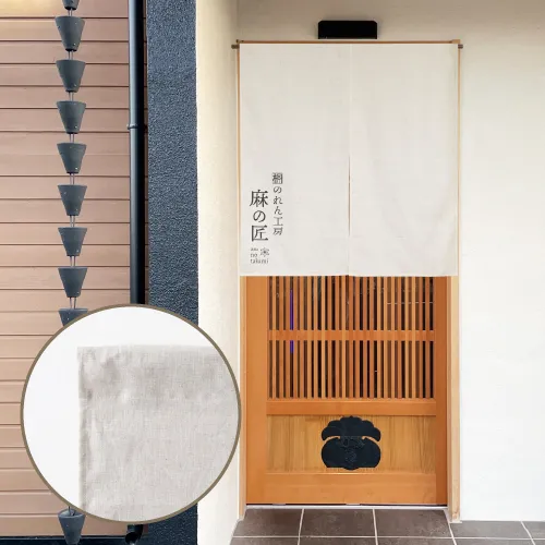 棒袋仕立てのれん