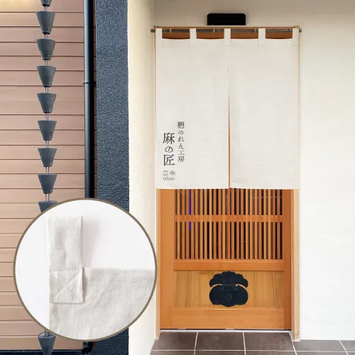 共チチ仕立てのれん