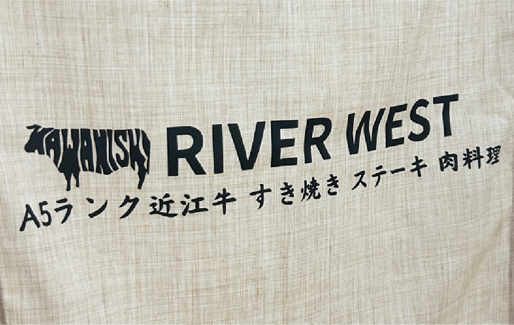完成
