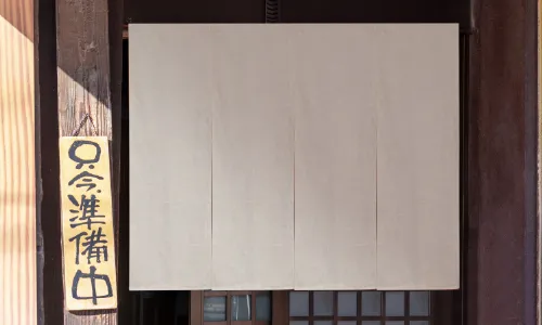 4つ割れ