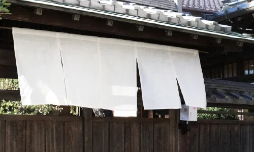 5つ割れ