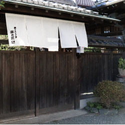 店頭(横長)